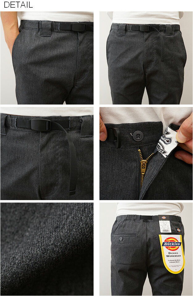 Dickies(ディッキーズ) ストレッチ ク...の紹介画像2