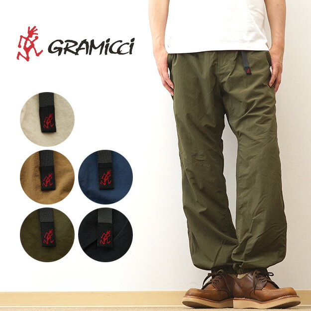 GRAMICCI（グラミチ） NYLON TRACK PANT ナイロン トラック パンツ ジョガーパンツ メンズ レディース 水陸両用 撥水 防風 大きいサイズ M L XL アメカジ ストリート アウトドア キャンプ フェス クライミング 登山 釣り 海 山 川 おすすめ ブランド おしゃれ 【G4SM-P119】