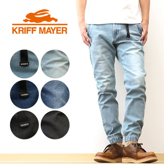 KRIFF MAYER�ʥ���եᥤ�䡼�� �ǥ˥� ���饤�ߥ� ���祬���ѥ�� ��� ��ǥ����� ���󥯥�� ������ �礭�������� ��ä��� XL �ơ��ѡ�...