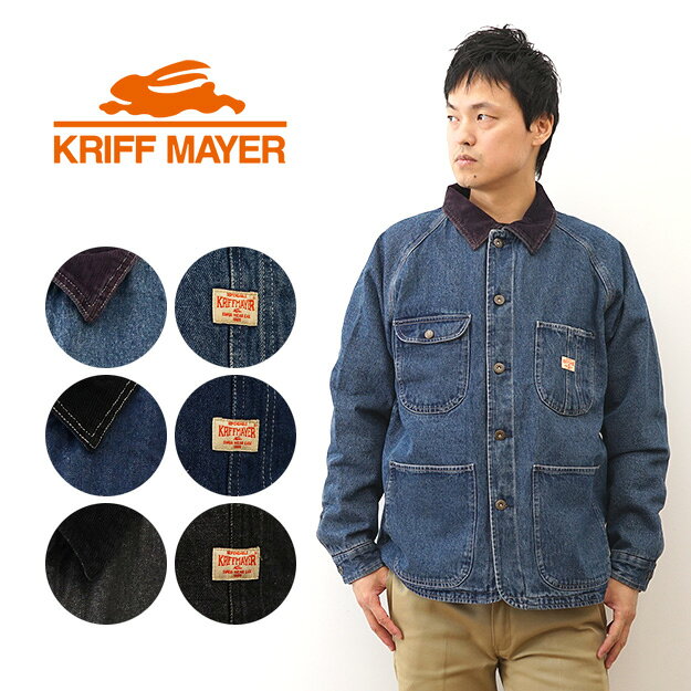 Rakuten - KRIFF MAYER（クリフメイヤー） 裏 フリース カバーオール ジャケット メンズ レディース 中綿入り 防寒 軽量 アウター XL 大きいサイズ オーバーサイズ ゆったり 綿100％ 春 秋 冬 アメカジ ワーク アメリカ ヴィンテージ デニム 古着風 おしゃれ かっこいい 【2515107】