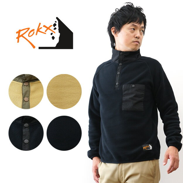 ROKX�ʥ��å����� ���饷�å�200 �ե꡼�� ���ʥåץȥå� ��� ��ǥ����� �礭�������� �������å� �ȥ졼�ʡ��� �ݡ��顼�ƥå� ���� �ݲ� ®�� ...