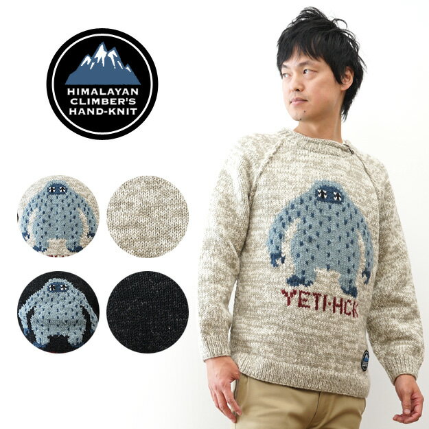 HIMALAYAN CLIMBER'S HAND-KNIT�ʥҥޥ��󥯥饤�ޡ����ϥ�ɥ˥åȡ� ���Ԥ� YETI ���㥬���� ���롼 �������� ��� ��ǥ�...