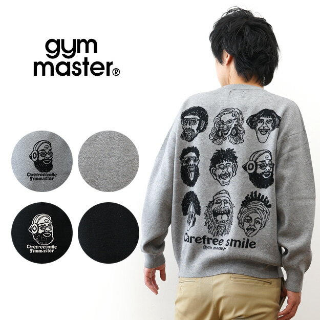 楽天市場】スマイル（ニット・セーター｜トップス）：メンズ