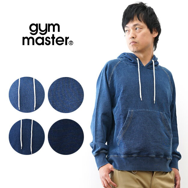 Rakuten - gym master（ジムマスター） 11oz インディゴ スウェット プルパーカー メンズ レディース 大きいサイズ ゆったり 厚手 裏毛 経年変化 アメカジ ストリート アウトドア キャンプ 大人 カジュアル エイジング ヴィンテージ デニム 古着風 おしゃれ 春 秋 冬 青 【G633712】