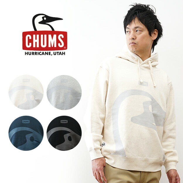 Rakuten - CHUMS（チャムス） ビッグブービー プルオーバー パーカー Big Booby Pullover Parka メンズ レディース 大きいサイズ オーバーサイズ アメリカ 綿100% USA コットン 裏起毛 アメカジ アウトドア キャンプ ペンギン ブランド おしゃれ 黒 グレー ネイビー 【CH00-1526】