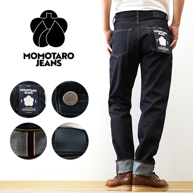 MOMOTARO JEANS������Ϻ�����󥺡� ����������� �ơ��ѡ��� ������ �ǥ˥� #200 STANDARD TAPERED 14.7oz ��� ��...