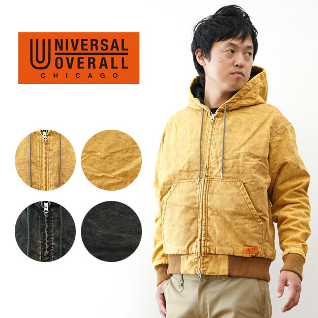 楽天市場】universal overall（テイスト（ファッション）ミリタリー
