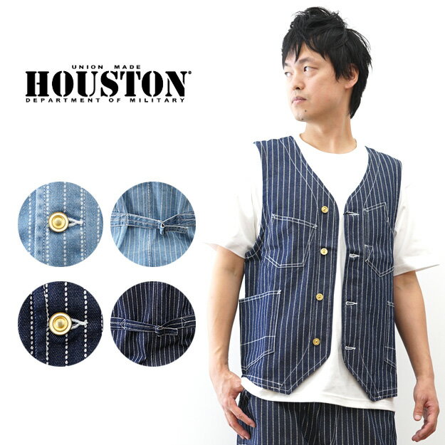 楽天市場】アメカジ（テイスト（ファッション）クラシカル）（ベスト