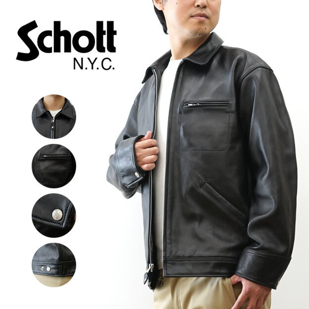 Schott�ʥ���åȡ� �쥶���ȥ�å������㥱�å� ��� ��ǥ����� �礭�������� ��ä��� �ܳ� �ӳ� ���� ��� ���쥶�� �饤���������㥱�å� ������㥱�å� �ץ���� ���ᥫ�� ����ꥫ ���ȥ꡼�� �Х����� ������ �� ���� �� �֥�å� ��3121034�ۡ�7825950014��