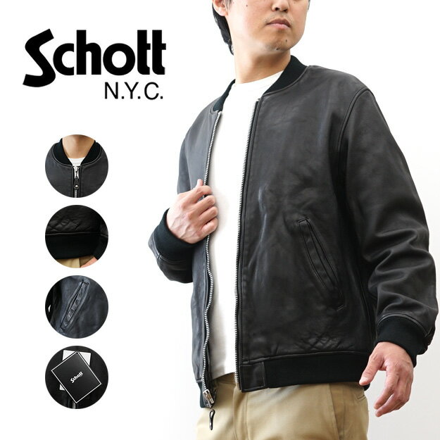 Schott�ʥ���åȡ� �쥶�����㥱�å� �Х�꡼ MA-1 ��� ��ǥ����� �礭�������� ��ä��� �ܳ� �ӳ� ���� ��� �����ץ쥶�� �饤����������...