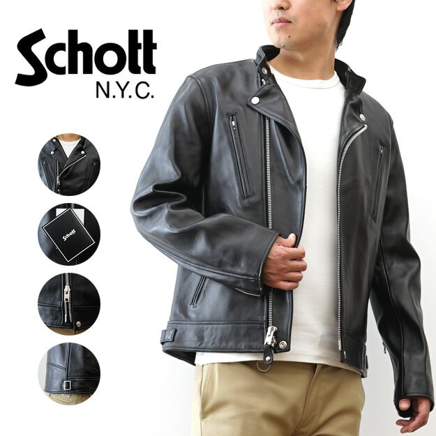 Schott ショット ダブルライダース レザージャケット ロング丈 サイズ 8 楽天市場】ダブルライダース ロング ショット（メンズファッション）の通販