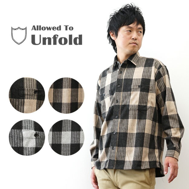Rakuten - Allowed to Unfold（アロウドトゥアンフォールド） CPO シャツジャケット チェックシャツ メンズ 大きいサイズ オーバーサイズ ゆったり 厚手 ネルシャツ風 アメカジ ミリタリー アメリカ 海軍 Navy 制服 ユニフォーム ヴィンテージ 古着風 春 秋 冬 黒 【0701-55115】