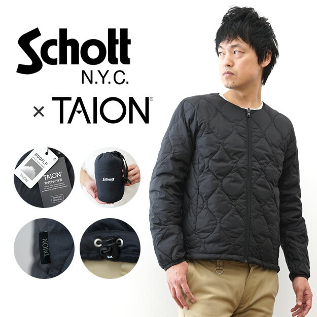 Rakuten - Schott（ショット） × TAION（タイオン） コラボ インナー ダウンジャケット メンズ レディース 800FP 高品質 軽量 暖かい キルティング コーデュラ素材 防寒 おしゃれ ストリート アメカジ ブランド 別注 大きいサイズ 黒 ブラック シンプル 通勤 通学 【782-5253003】