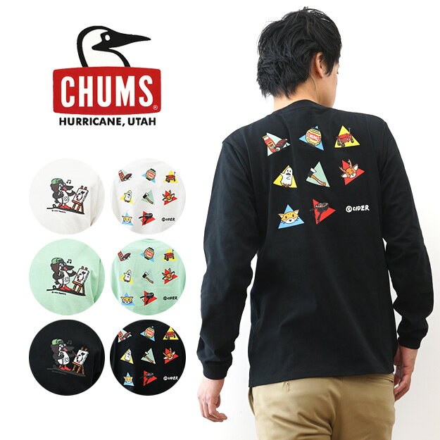 Rakuten - CHUMS（チャムス） かせきさいだぁ アラカルト2 ブラッシュド 長袖 Tシャツ ロンT メンズ レディース 大きいサイズ XL 微起毛 アメカジ アウトドア キャンプ 限定 コラボ デザイン ペンギン ロゴ ブランド 白 黒 【CH01-2637】
