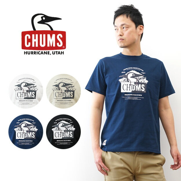 Rakuten - CHUMS（チャムス） オールド&ニューブービー Tシャツ メンズ レディース プリント 綿100％ 厚手 丈夫 ストレッチ アメカジ アウトドア カジュアル ストリート ブランド おしゃれ かわいい かっこいい ワンポイント シンプル 春 夏 秋 冬 白 黒 ネイビー 【CH01-2738】