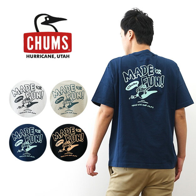 Rakuten - CHUMS（チャムス） メイドフォーファン！ ポケット Tシャツ メンズ レディース オーバーサイズ プリント 綿100％ 厚手 丈夫 ストレッチ アメカジ アウトドア カジュアル ストリート ブランド おしゃれ かわいい かっこいい バックプリント 春 夏 秋 冬 白 黒 【CH01-2746】