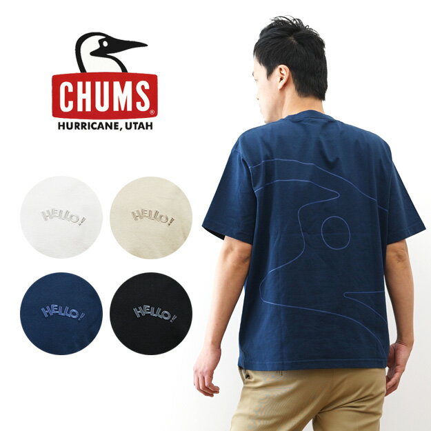 Rakuten - CHUMS（チャムス） ハロー！ ブービー Tシャツ メンズ レディース オーバーサイズ プリント 綿100％ 厚手 丈夫 ストレッチ アメカジ アウトドア カジュアル ストリート ブランド おしゃれ かわいい かっこいい バックプリント 春 夏 秋 冬 白 黒 ネイビー 【CH01-2748】