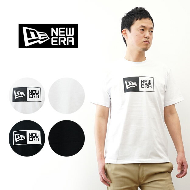 Rakuten - New Era（ニューエラ） 半袖 Tシャツ Box Logo ボックスロゴ メンズ レディース コットン100％ 8oz 厚手 レギュラーフィット ゆったり シルエット プリント ストリート アメカジ カジュアル アウトドア 春 夏 秋 冬 定番 人気 ブランド おしゃれ 【14856722】【14856725】
