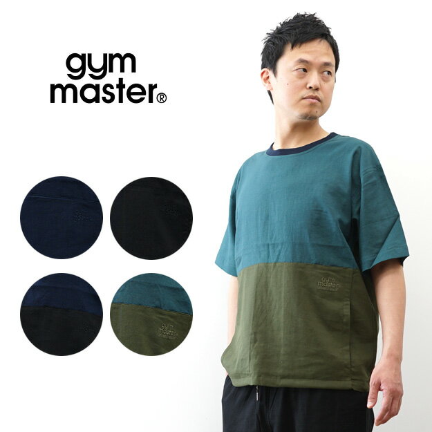 Rakuten - gym master（ジムマスター）【涼】麻 レーヨン Tシャツ メンズ レディース 半袖 クルーネック 涼しい 軽量 サラサラ 快適 ポケット付き 春夏 夏用 シンプル アメカジ カジュアル おしゃれ アウトドア 旅行 ユニセックス セットアップ可能 黒 ブラック プレゼント 【G721740】