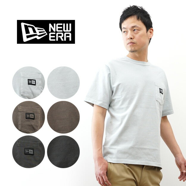 Military - New Era（ニューエラ） ガーメントダイ 半袖 Tシャツ メンズ レディース ユニセックス 8oz 厚手 コットン ボックスロゴ 無地 ゆったり シルエット ヘビーウェイト アメカジ ストリート カジュアル アウトドア 春夏 秋冬 丈夫 【14856684】【14856685】【14856686】