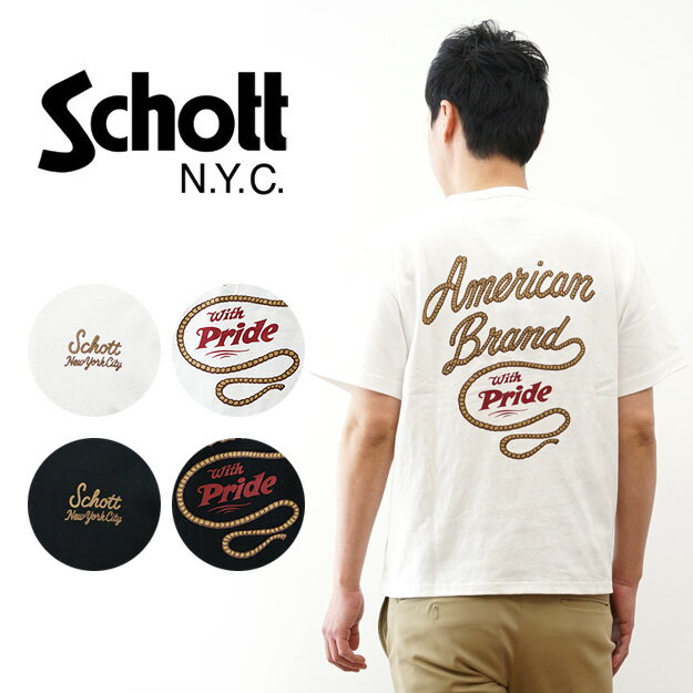 Military - Schott（ショット） ロープヘンリーネック Tシャツ メンズ レディース 7oz ヘビーウェイト 綿100% オープンエンド糸 バインダーネック 半袖 無骨 厚手 バックプリント 縄文字 ロゴ アメカジ ストリート レトロ 70年代風 白 黒 ユニセックス 春夏秋冬 【7826134010】