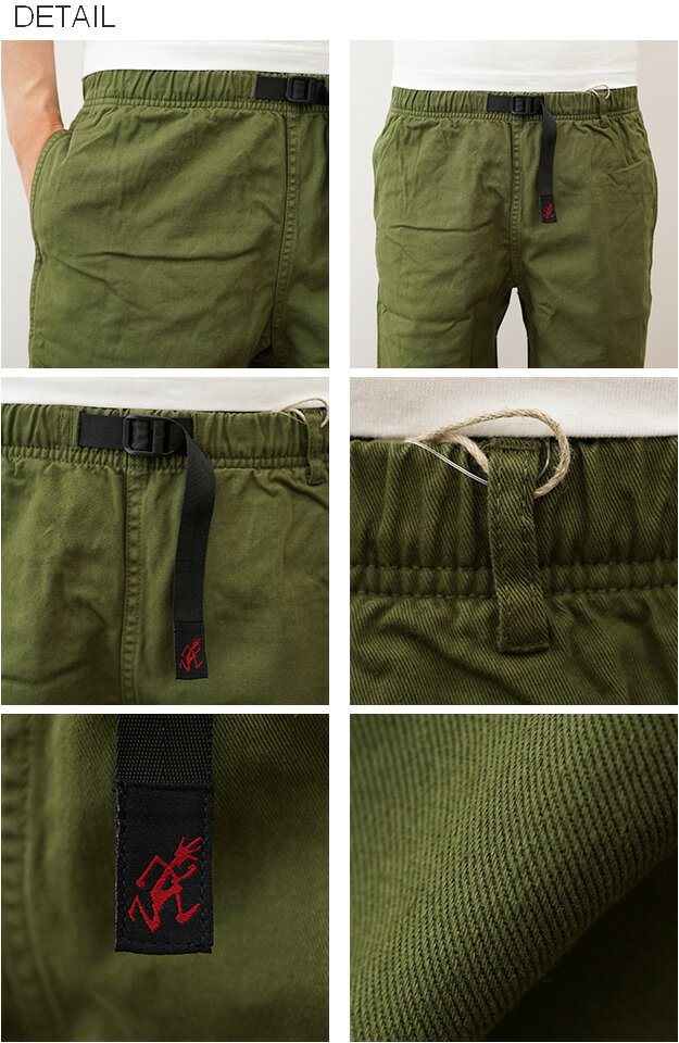 GRAMICCI（グラミチ） G-SHORTS ショーツ クライミング ショートパンツ アウトドア ハーフパンツ メンズ フェス ライブ ライヴ キャンプ 夏 登山 ボルダリング 海 ゆったり 太め 楽 レディース 大きいサイズ XL 対応 【G101-OGT】【G4SM-P123】 - Image 2
