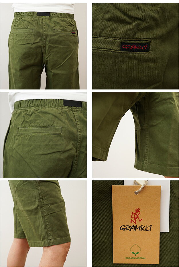 GRAMICCI（グラミチ） G-SHORTS ショーツ クライミング ショートパンツ アウトドア ハーフパンツ メンズ フェス ライブ ライヴ キャンプ 夏 登山 ボルダリング 海 ゆったり 太め 楽 レディース 大きいサイズ XL 対応 【G101-OGT】【G4SM-P123】 - Image 3
