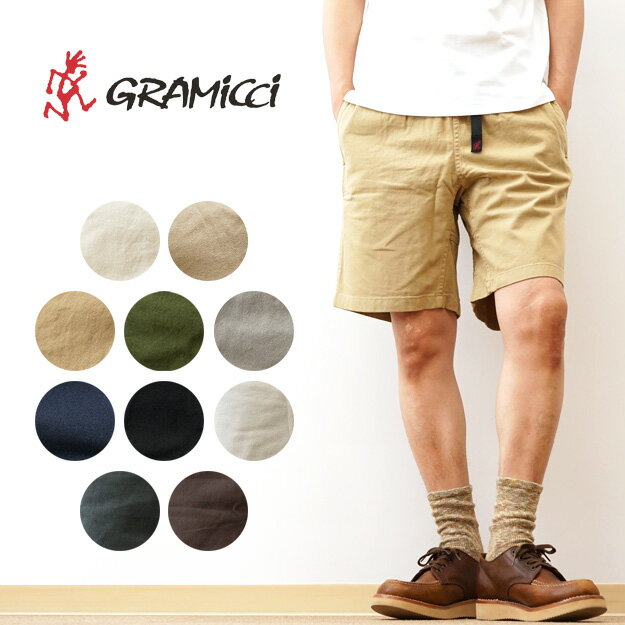 GRAMICCI（グラミチ） G-SHORTS ショーツ クライミング ショートパンツ アウトドア ハーフパンツ メンズ フェス ライブ ライヴ キャンプ 夏 登山 ボルダリング 海 ゆったり 太め 楽 レディース 大きいサイズ XL 対応 【G101-OGT】【G4SM-P123】