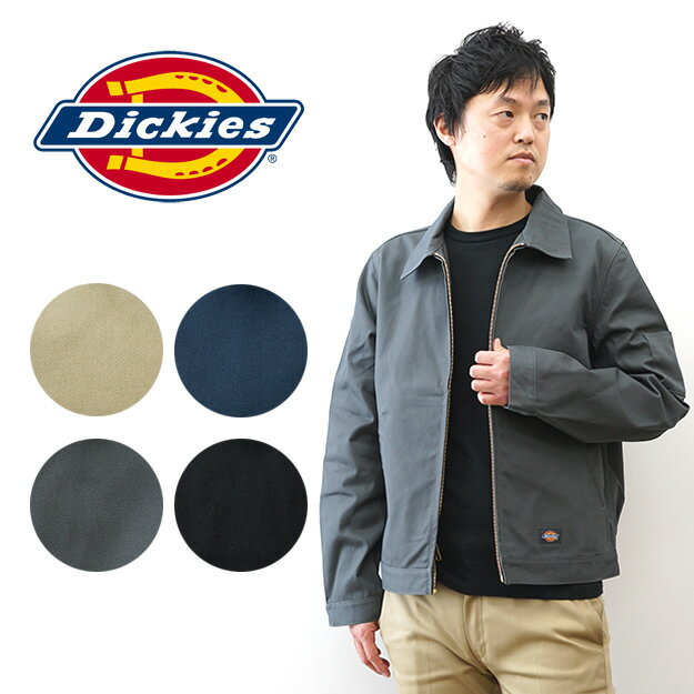 ビームスxディッキーズ ジャケット S グレー Dickies（ディッキーズ） Dickies 4WAYストレッチジャケット