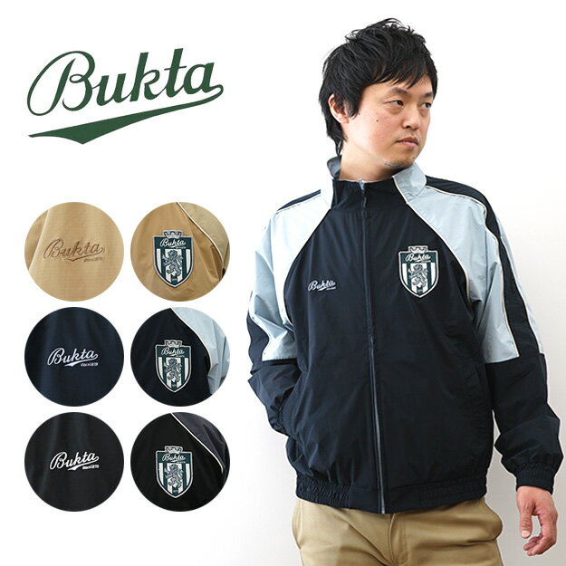 楽天市場】バクタ ジャージの通販