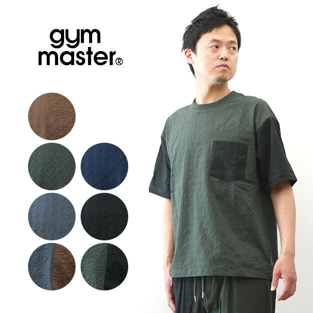 楽天市場】gym master ジムマスター（カラーカーキグリーン）（Tシャツ
