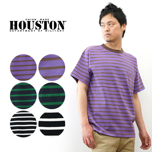 楽天市場】ボーダー tシャツ（カラーパープル・柄ボーダー）（トップス