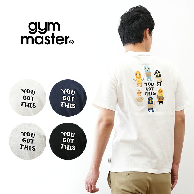gym master（ジムマスター） Tシャツ メンズ レディース 半袖 7.4oz YOU GOT THIS 刺繍TEE 厚手 綿100% 刺繍 ワンポイント 覆面レスラー ストレッチ アメカジ アウトドア キャンプ おしゃれ かわいい おもしろ ゆったり 大きいサイズ XL ペアルック お揃い 
