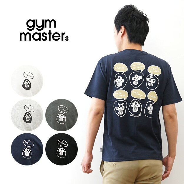 gym master（ジムマスター） Tシャツ メンズ レディース 7.4oz Good for you TEE 厚手 綿100% バックプリント ワンポイント 覆面レスラー ストレッチ アメカジ アウトドア キャンプ おしゃれ かわいい おもしろ ゆったり 大きいサイズ XL ペアルック お揃い 黒 
