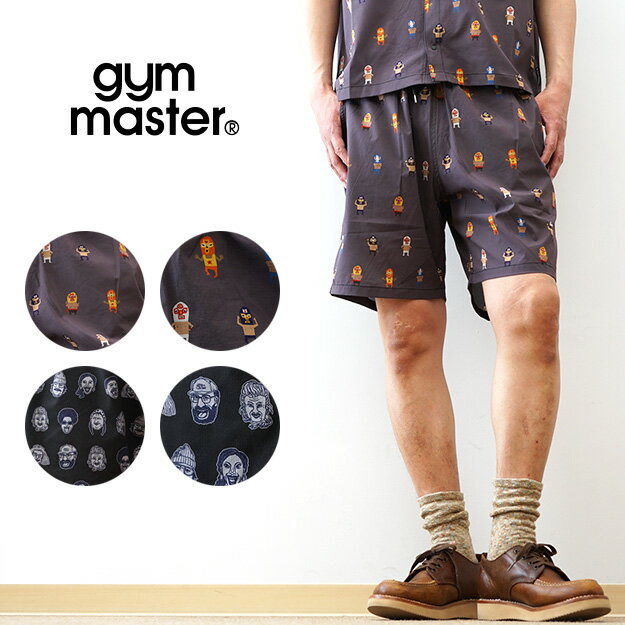 gym master（ジムマスター） UL-GRID ハッピーペイント ショーツ メンズ レディース セットアップ可能 ハーフパンツ 短パン ウエストゴム 紐 大きいサイズ XL 軽量 速乾 通気性 涼しい アウトドア キャンプ 海 フェス 夏 カジュアル 総柄 お揃い おしゃれ 【G733736】 jeansbug-10006131 JEANS BUG(ジーンズバグ) パッケージ画像