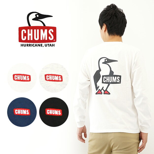 ブービーロゴブラッシュドロングスリーブTシャツ メンズ レディース 8