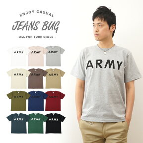 『ARMY』 アーミー ミリタリー プリント 半袖 Tシャツ メンズ レディース ゆったり オーバーサイズ 大きいサイズ ビッグサイズ対応 XL 2L XXL 3L オリジナル ブランド 丸胴 厚手 ティーシャツ おしゃれ 白 黒 アメリカ 陸軍 米軍 シンプル 英字 【ST-ARMY】