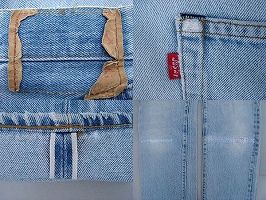 Levi's（リーバイス） USED 『501』 赤耳（Red Line） 1980〜1983年 前期モデル 【30インチ】 古着ジーンズ ジーパン デニム JEANS