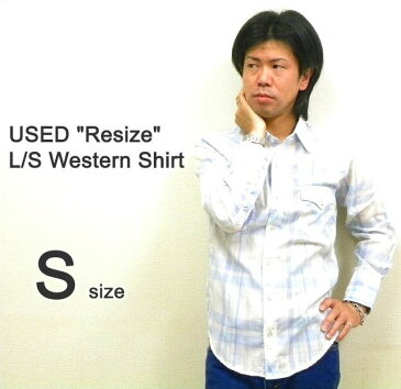 USED(古着) リサイズ チェックウエスタンシャツ Sサイズ L/S(長袖) リメイク