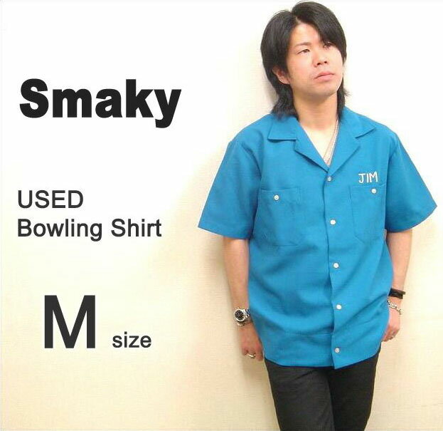 Smaky（スマッキー） USED（古着） S/S半袖ボーリングシャツ Mサイズ ボウリングシャツ