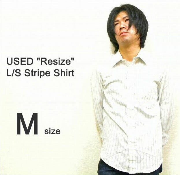 USED（古着） リサイズ ストライプシャツ Mサイズ L/S（長袖） リメイク