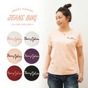 （レディース） 『Berry Gelate』 オリジナル 刺繍 半袖 Tシャツ ベリー ジェラート クルーネック 厚手 無地 カットソー 透けない シンプル ワンポイント ロゴ 綿 コットン Tシャツ 白 黒 JEANSBUG ORIGINAL 