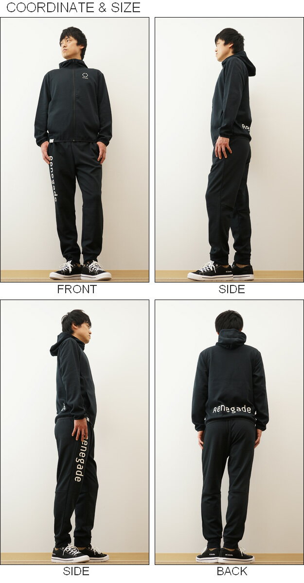 Renegade(レネゲード) ドライ スウェ...の紹介画像2