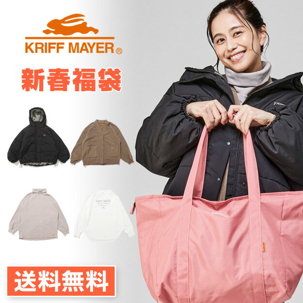 40代向けレディース福袋で買ってよかったおすすめを教えてください