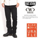 BIG JOHN rbOW WOLVO EH{ t[Xfj URA FLE(Et) M[Xg[g Xgb` J[W[Y ubN WD104P-K61Z