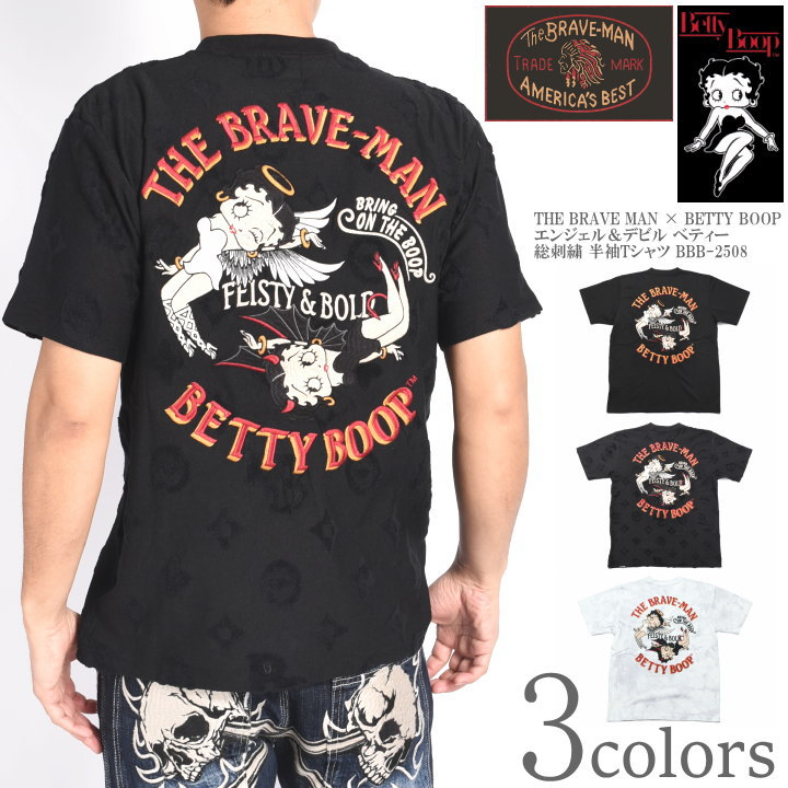 Rakuten - ブレイブマン × ベティブープ BETTY BOOP コラボ Tシャツ エンジェル＆デビル ベティー 総刺繍 半袖Tシャツ BBB-2508