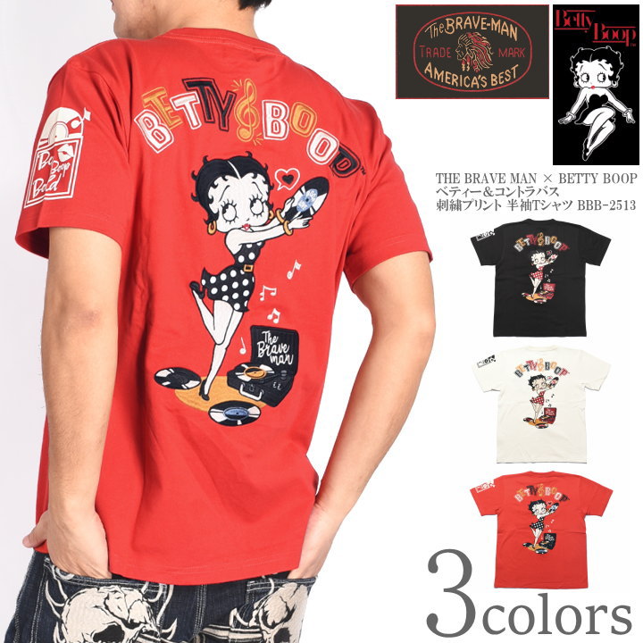 楽天市場】tシャツ コラボ ベティの通販 楽天市場】tシャツ コラボ ベティの通販