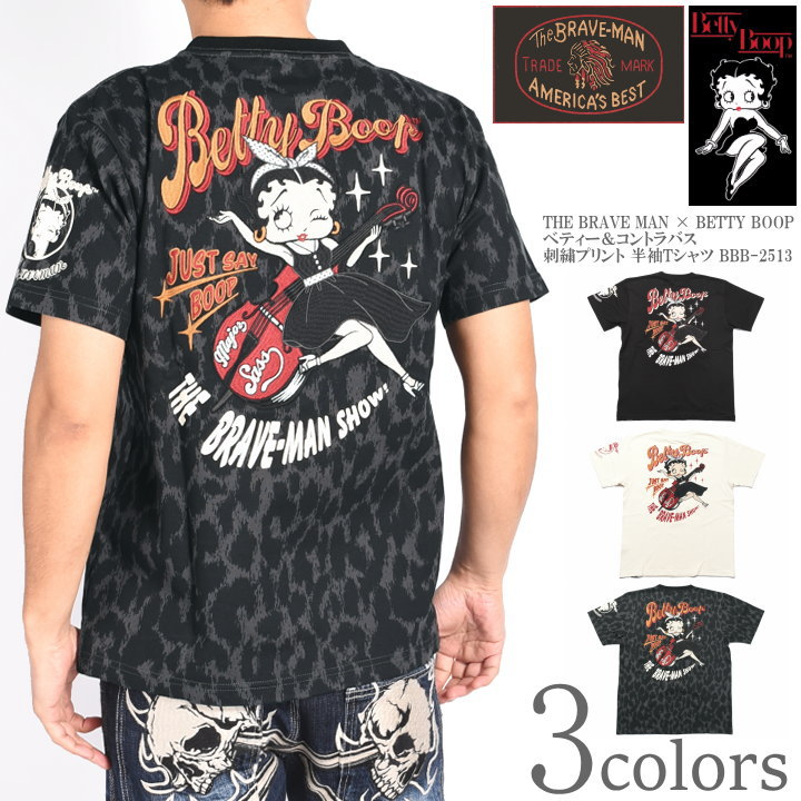 Rakuten - ブレイブマン × ベティブープ BETTY BOOP コラボ Tシャツ ベティー＆コントラバス 刺繍プリント 半袖Tシャツ BBB-2513