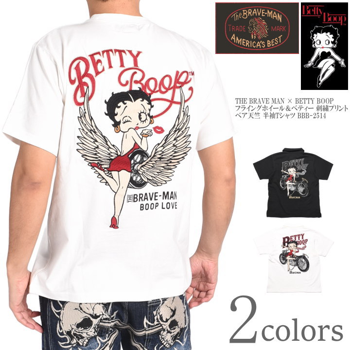 Character - ブレイブマン × ベティブープ BETTY BOOP コラボ Tシャツ フライングホイール＆ベティー 刺繍プリント ベア天竺 半袖Tシャツ BBB-2514