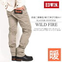 GhEB EDWIN WILD FIRE Cht@CA [3w\][g] h3C[ {fBO Xgb` M[Xg[g W[Y x[W E03WF-116